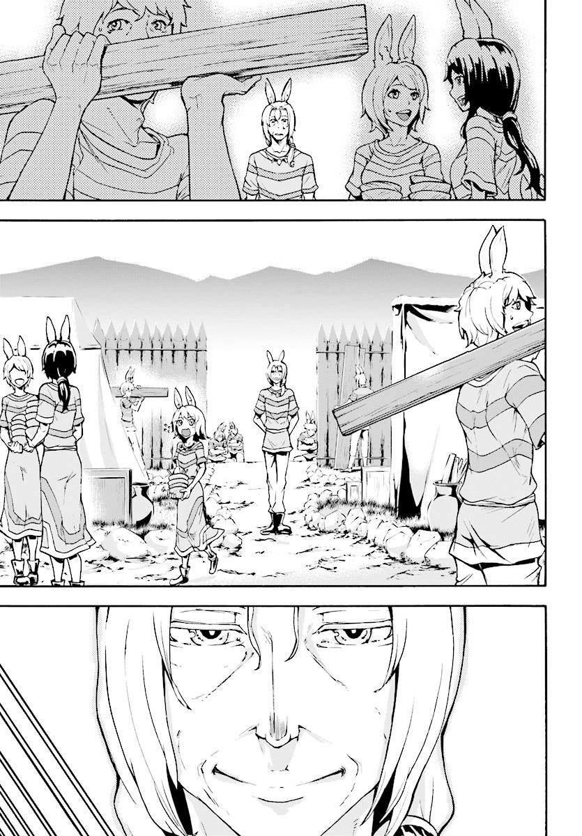 The Home Improvement Store Employee Building An Agricultural Village In Another World Chapter 3 - Page 21 in English
