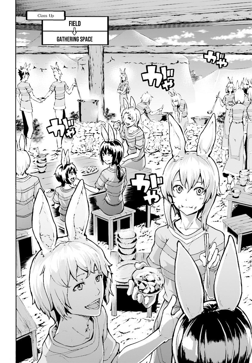 The Home Improvement Store Employee Building An Agricultural Village In Another World Chapter 3 - Page 23 in English
