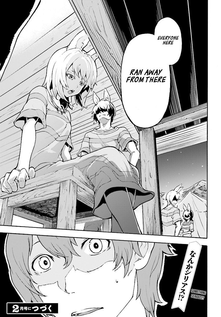 The Home Improvement Store Employee Building An Agricultural Village In Another World Chapter 3 - Page 34 in English