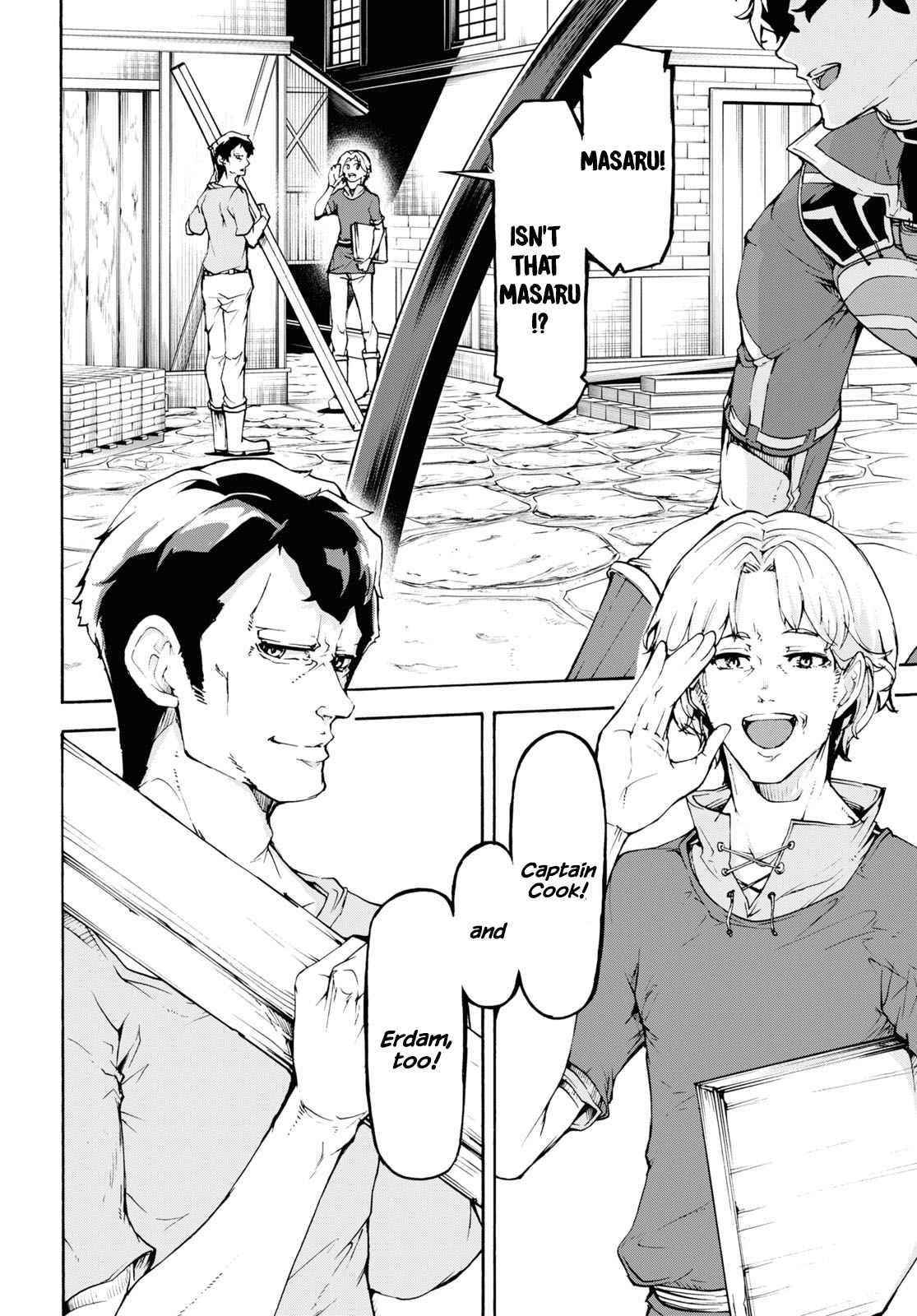 The Home Improvement Store Employee Building An Agricultural Village In Another World Chapter 31 - Page 19 in English