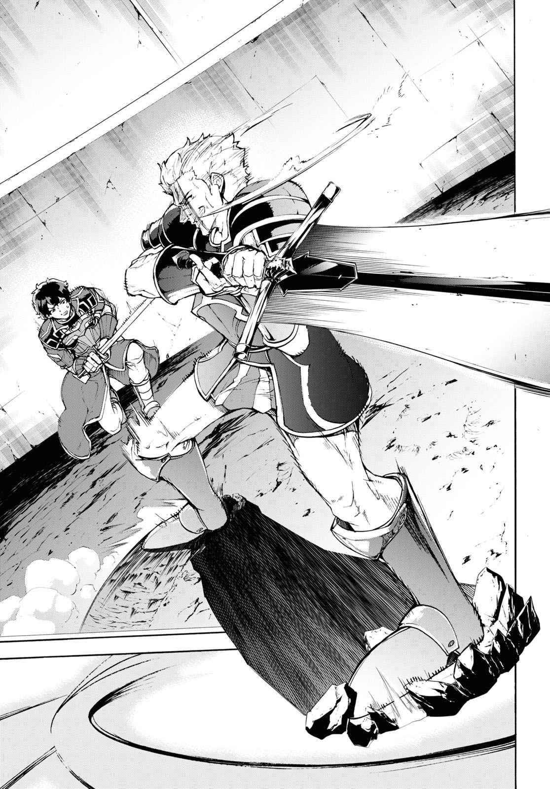 The Home Improvement Store Employee Building An Agricultural Village In Another World Chapter 32 - Page 16 in English