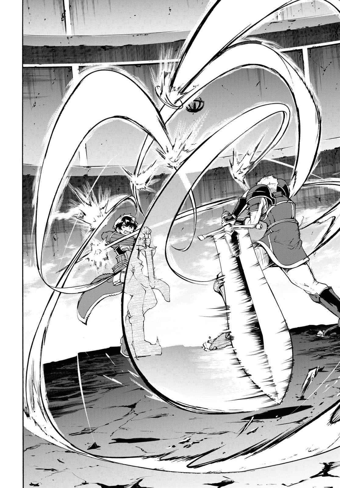 The Home Improvement Store Employee Building An Agricultural Village In Another World Chapter 32 - Page 19 in English