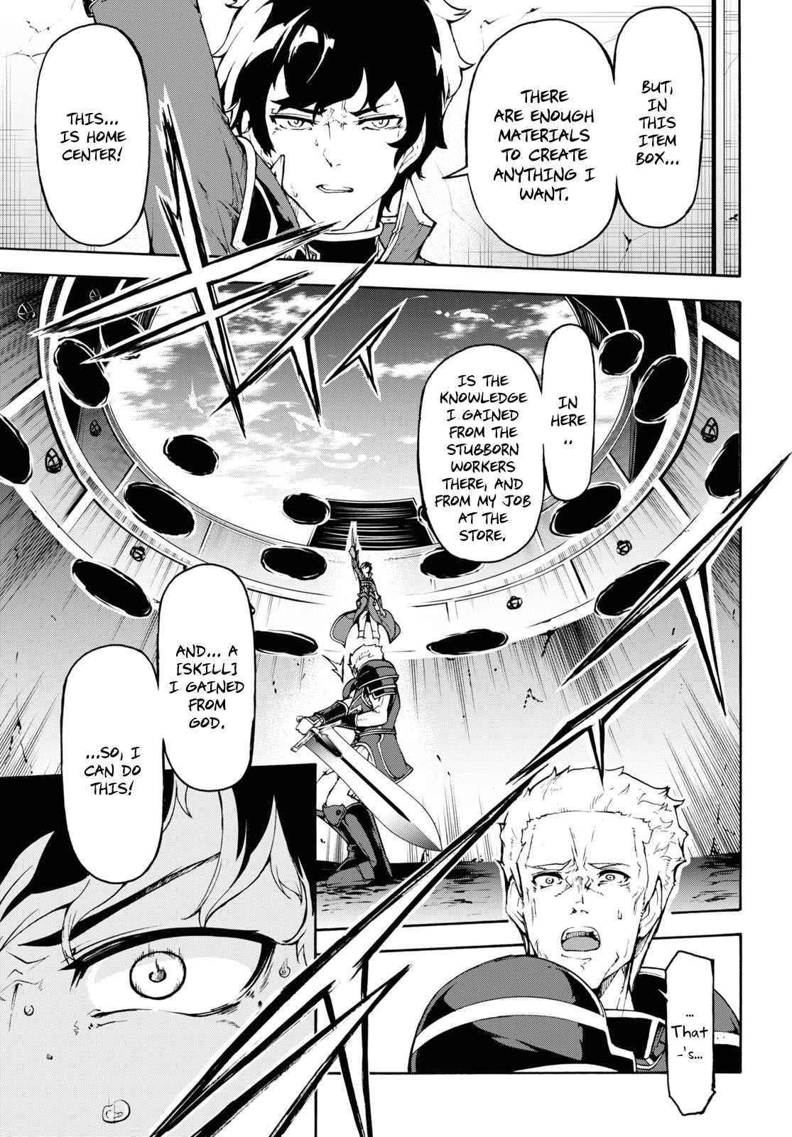 The Home Improvement Store Employee Building An Agricultural Village In Another World Chapter 32 - Page 28 in English