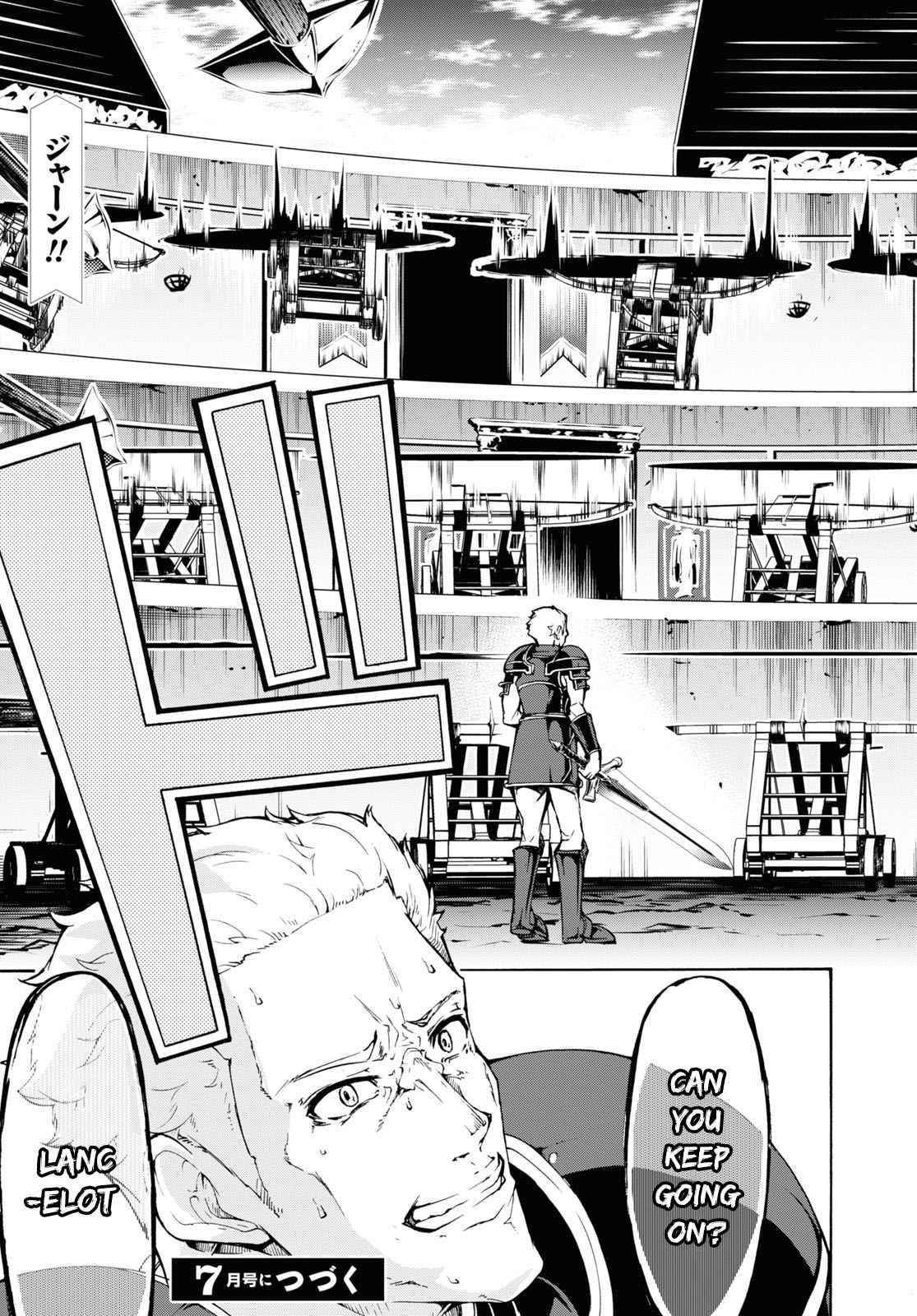 The Home Improvement Store Employee Building An Agricultural Village In Another World Chapter 32 - Page 30 in English