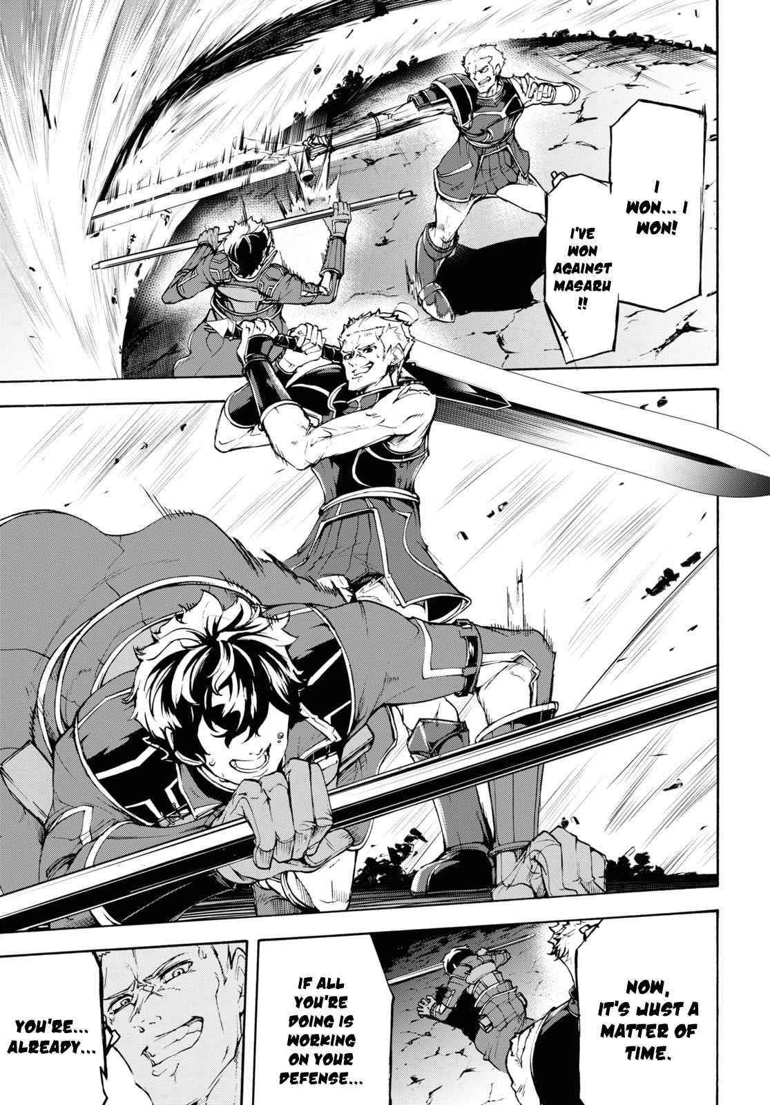 The Home Improvement Store Employee Building An Agricultural Village In Another World Chapter 33 - Page 23 in English