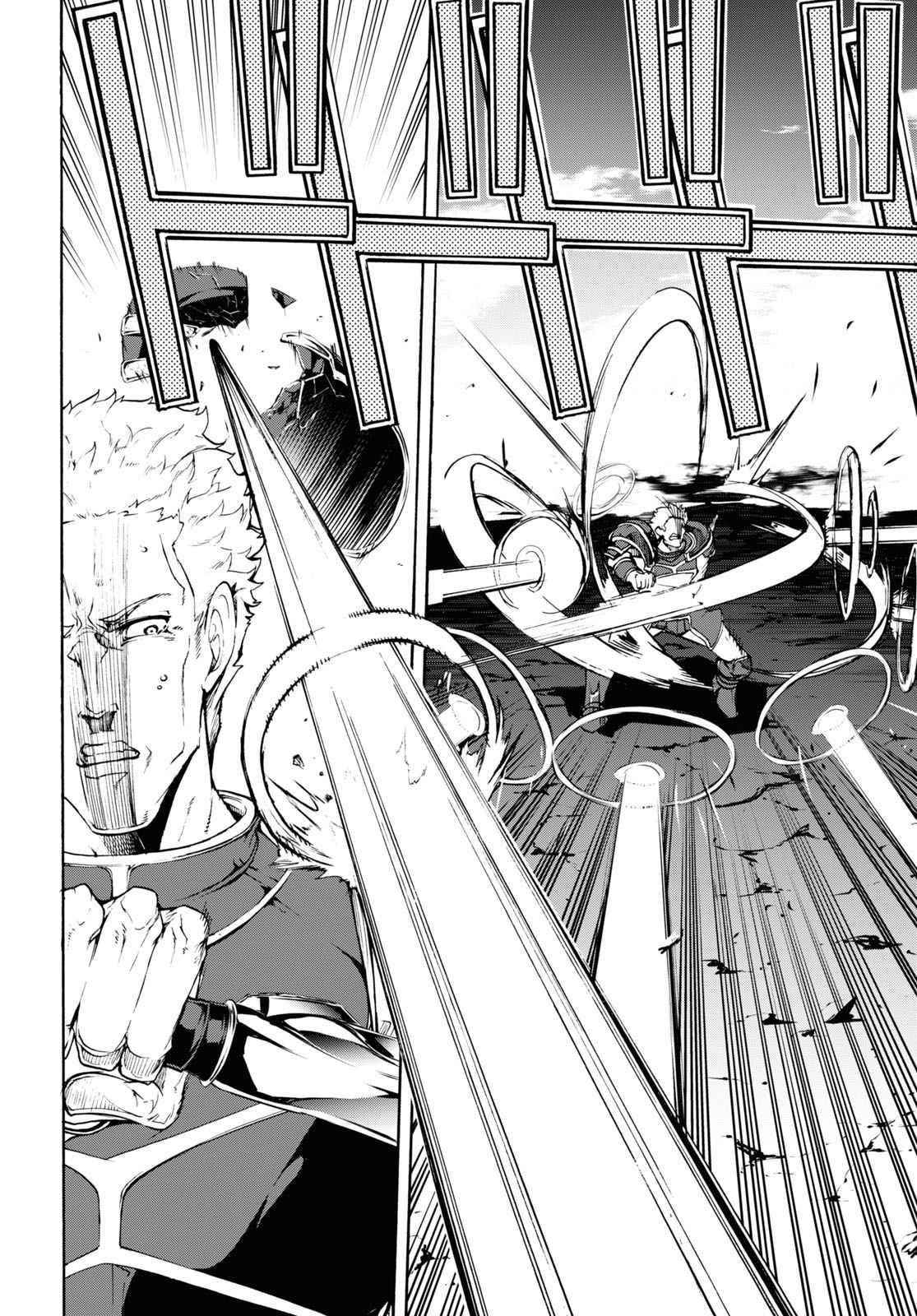 The Home Improvement Store Employee Building An Agricultural Village In Another World Chapter 33 - Page 8 in English