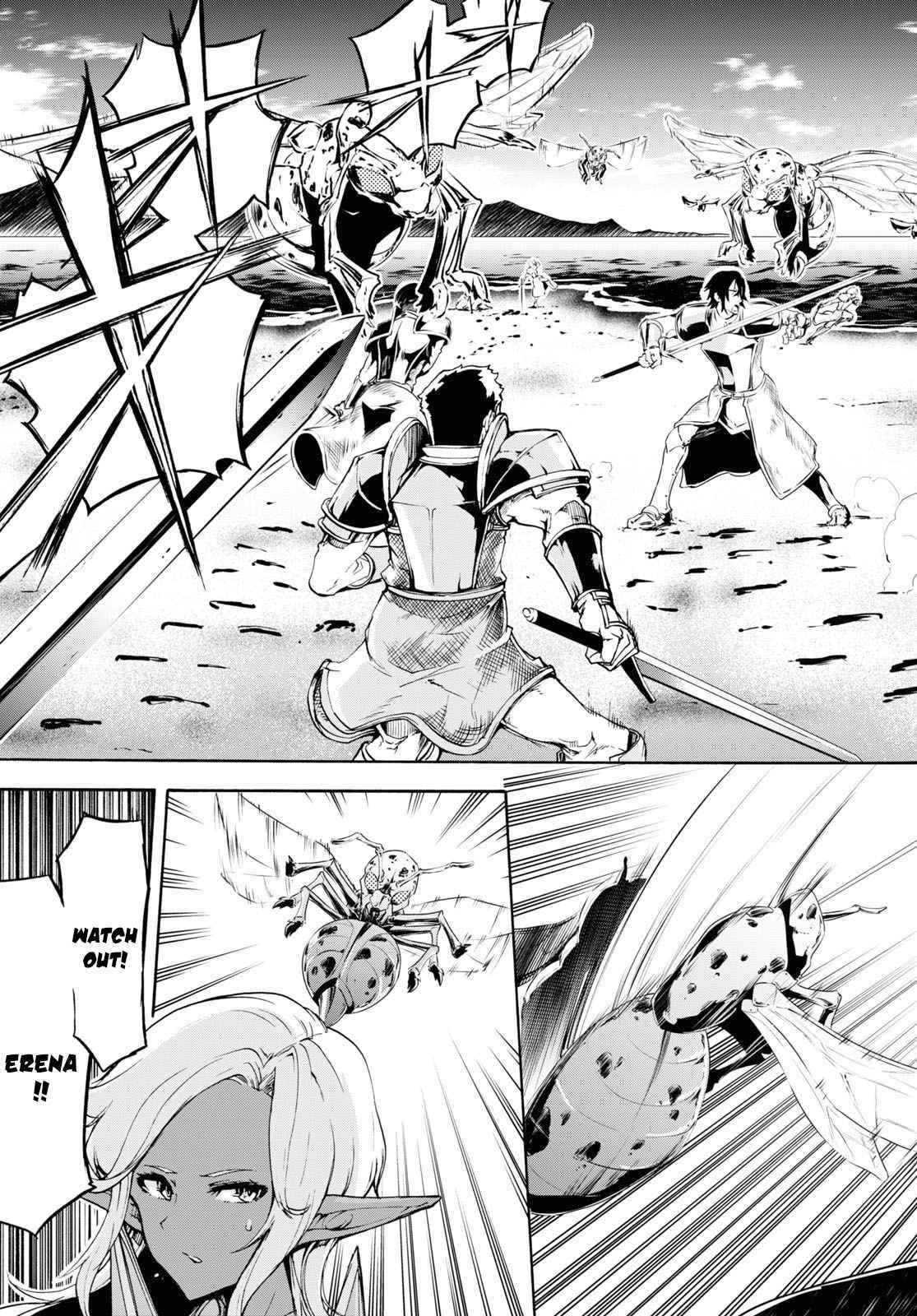 The Home Improvement Store Employee Building An Agricultural Village In Another World Chapter 34 - Page 23 in English