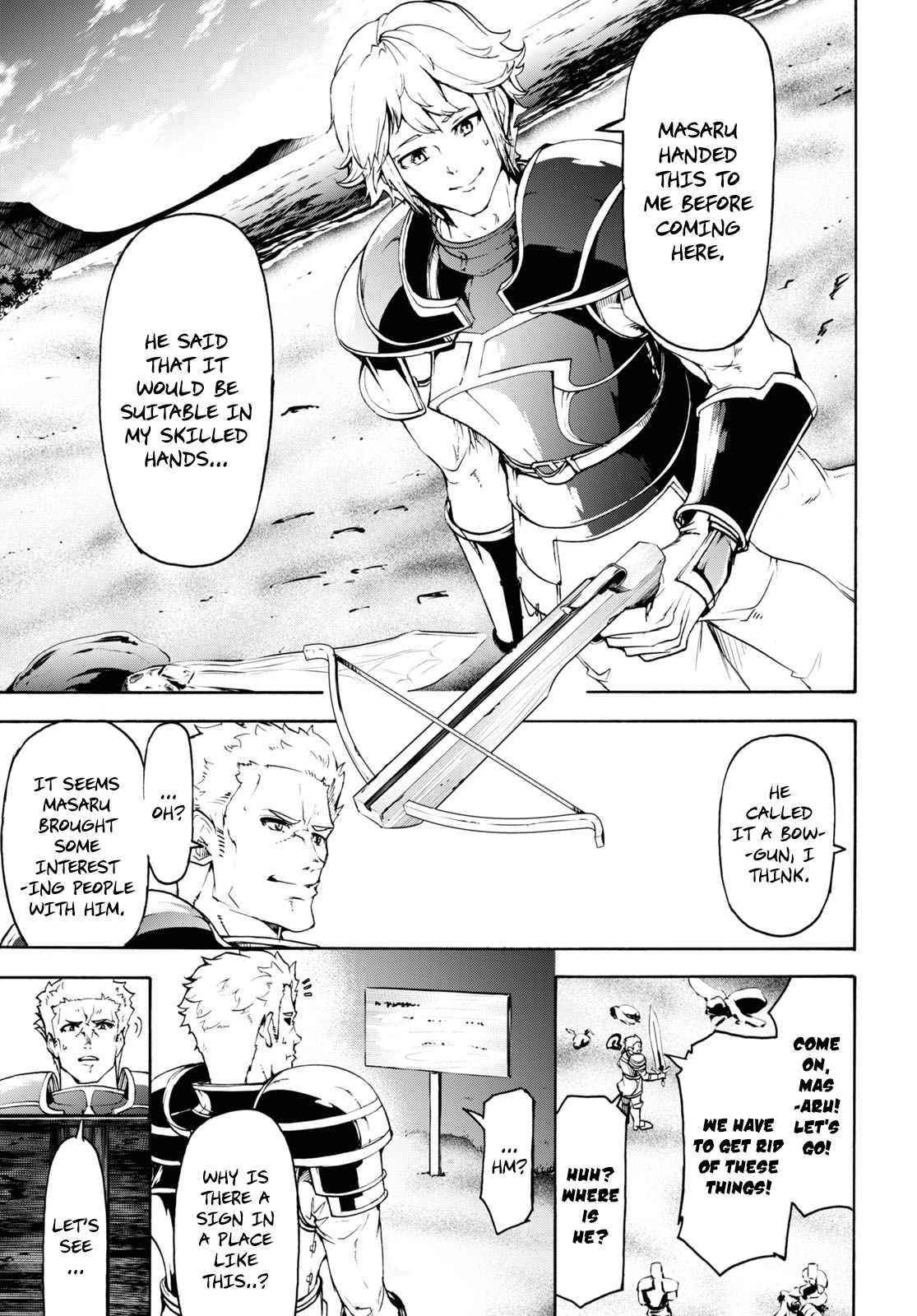 The Home Improvement Store Employee Building An Agricultural Village In Another World Chapter 34 - Page 25 in English