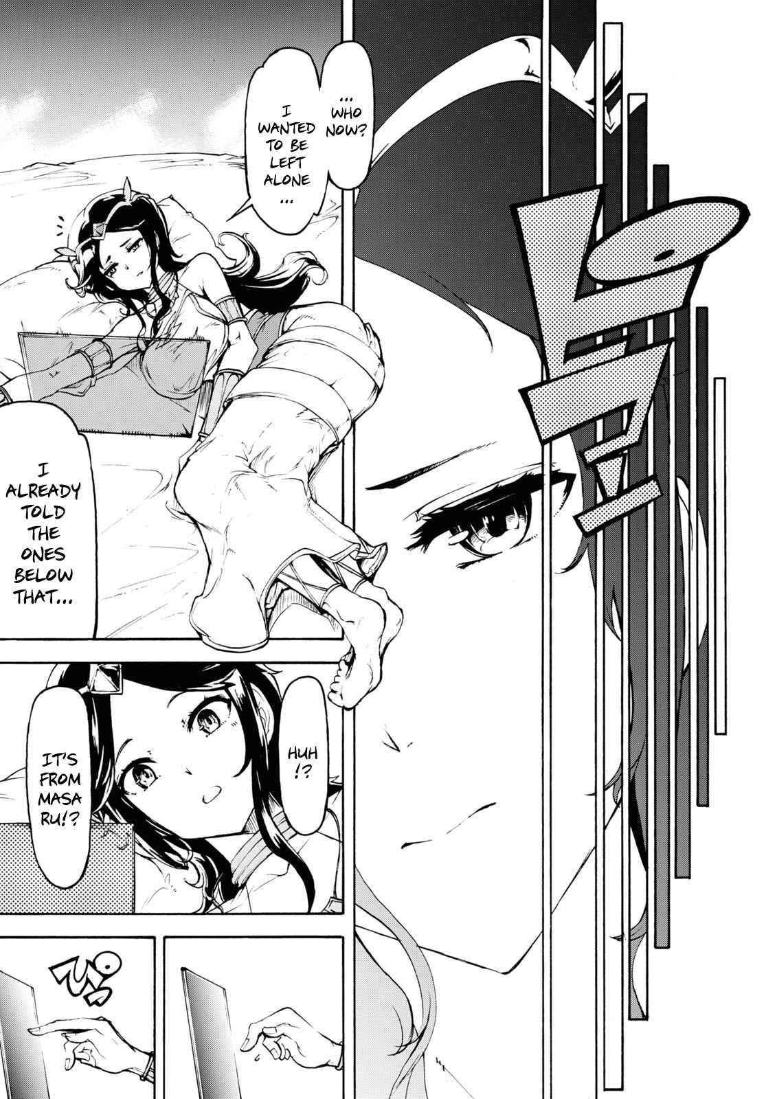 The Home Improvement Store Employee Building An Agricultural Village In Another World Chapter 34 - Page 27 in English