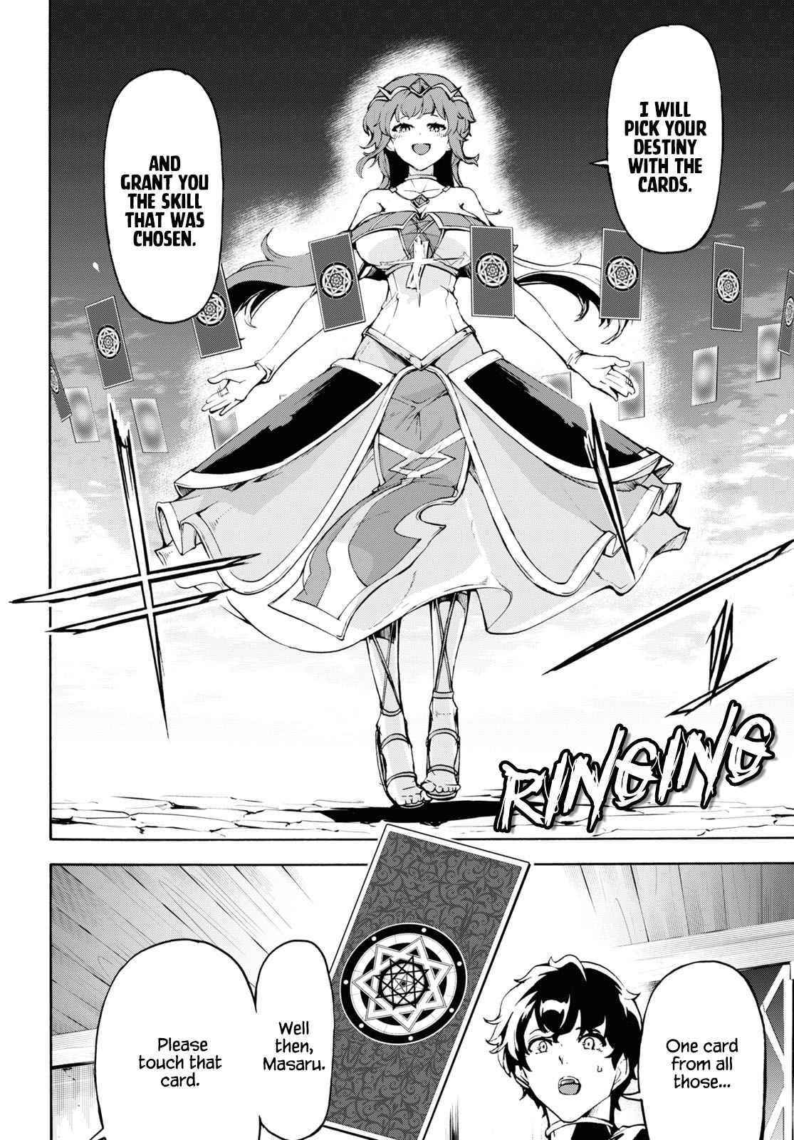 The Home Improvement Store Employee Building An Agricultural Village In Another World Chapter 35 - Page 20 in English