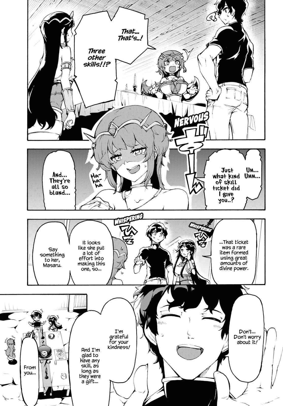 The Home Improvement Store Employee Building An Agricultural Village In Another World Chapter 35 - Page 23 in English