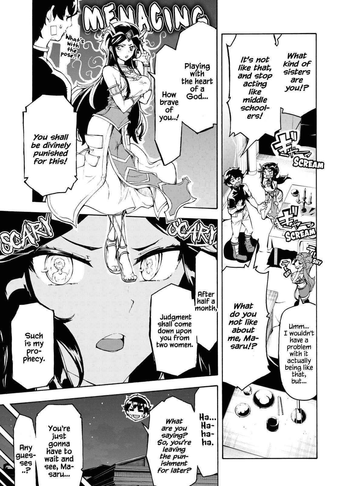 The Home Improvement Store Employee Building An Agricultural Village In Another World Chapter 35 - Page 25 in English