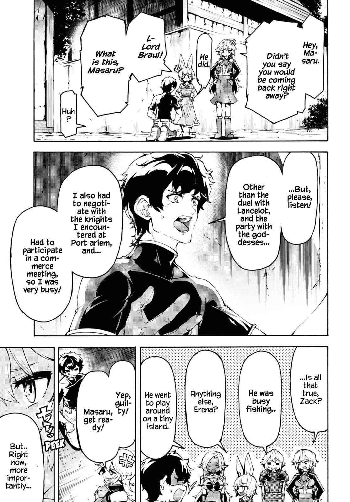 The Home Improvement Store Employee Building An Agricultural Village In Another World Chapter 35 - Page 27 in English