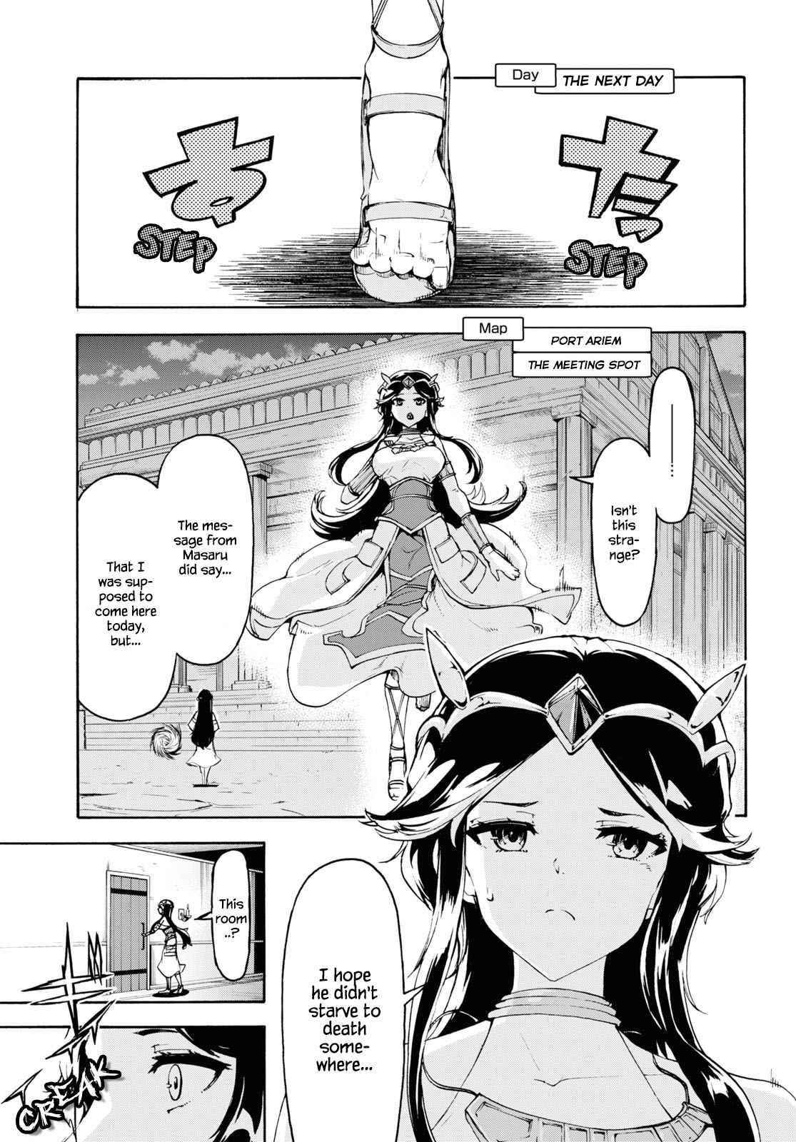 The Home Improvement Store Employee Building An Agricultural Village In Another World Chapter 35 - Page 3 in English