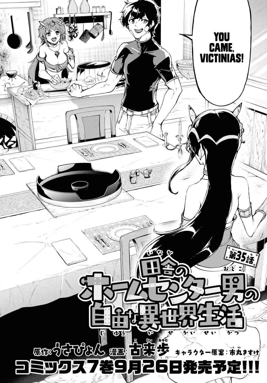 The Home Improvement Store Employee Building An Agricultural Village In Another World Chapter 35 - Page 4 in English