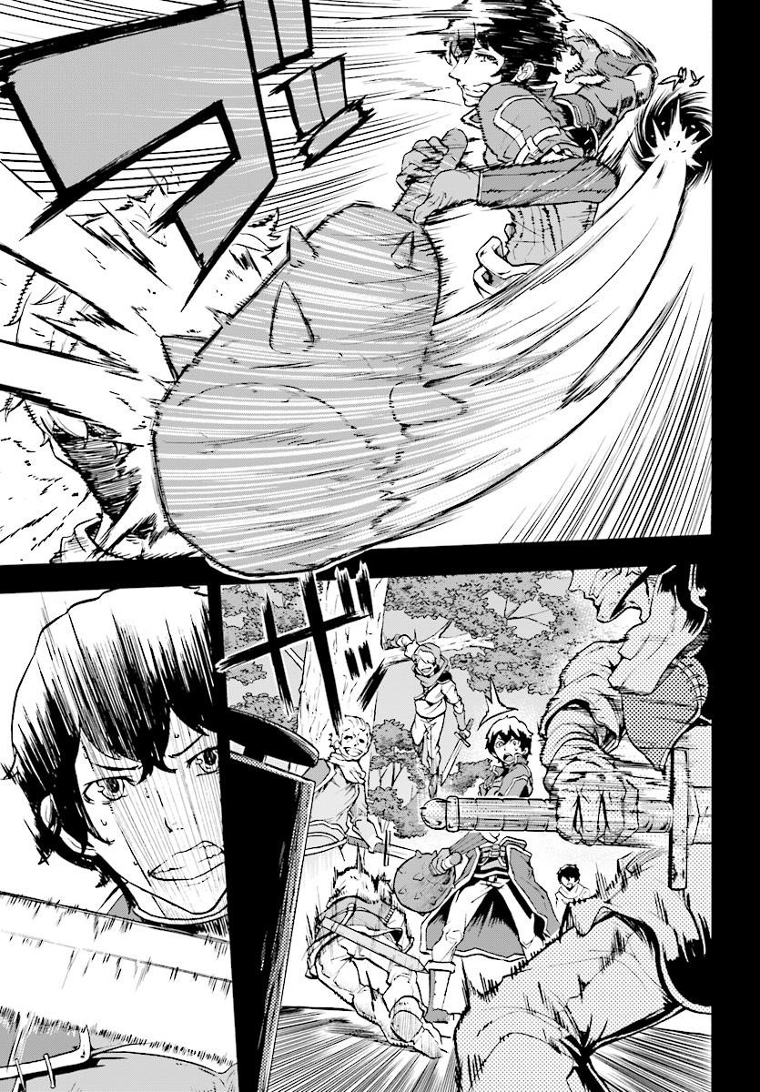 The Home Improvement Store Employee Building An Agricultural Village In Another World Chapter 4.1 - Page 12 in English