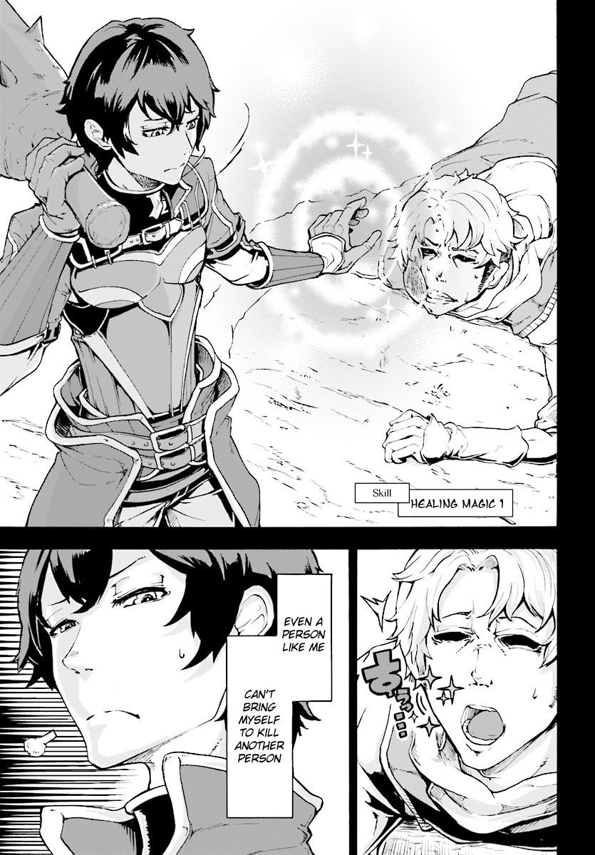 The Home Improvement Store Employee Building An Agricultural Village In Another World Chapter 4.1 - Page 14 in English