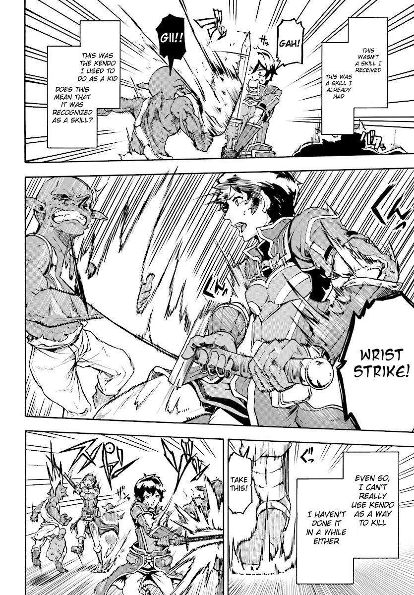 The Home Improvement Store Employee Building An Agricultural Village In Another World Chapter 4.2 - Page 4 in English