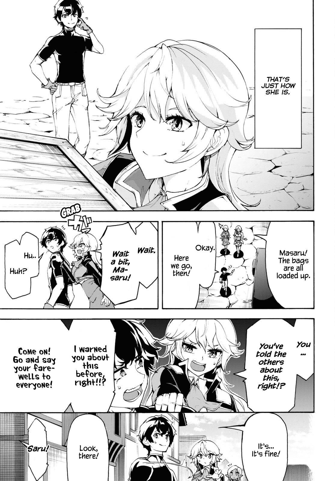 The Home Improvement Store Employee Building An Agricultural Village In Another World Chapter 40 - Page 26 in English