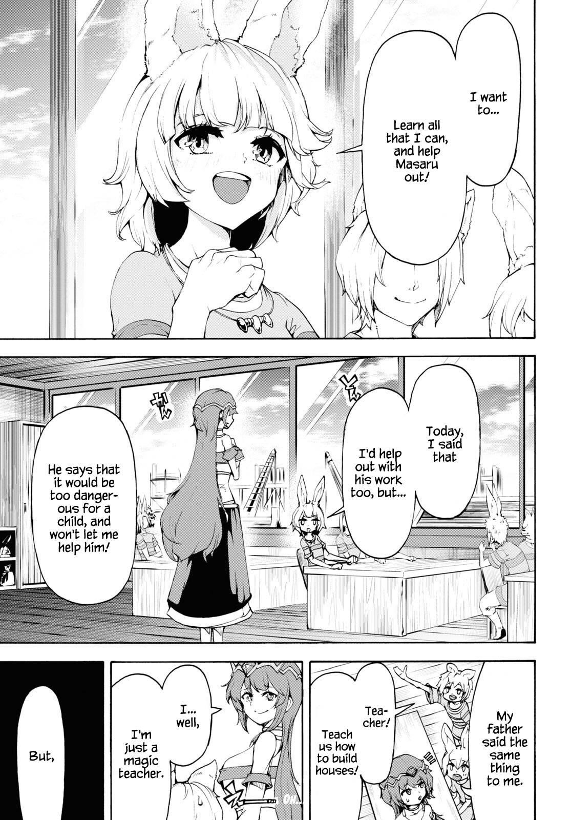 The Home Improvement Store Employee Building An Agricultural Village In Another World Chapter 40 - Page 3 in English