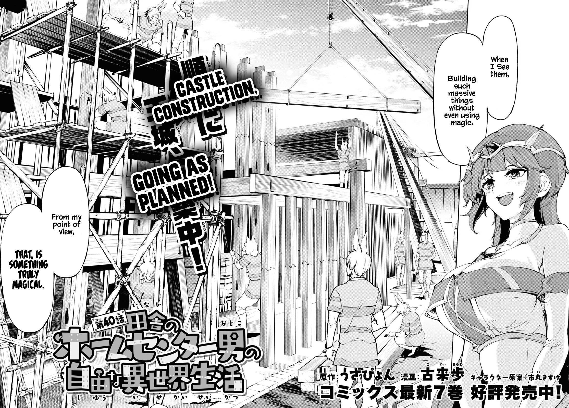 The Home Improvement Store Employee Building An Agricultural Village In Another World Chapter 40 - Page 4 in English