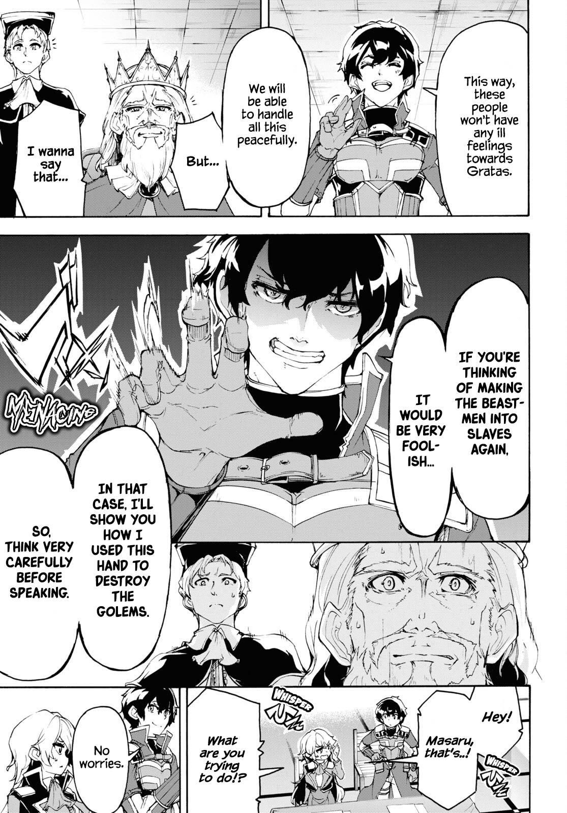 The Home Improvement Store Employee Building An Agricultural Village In Another World Chapter 41 - Page 18 in English