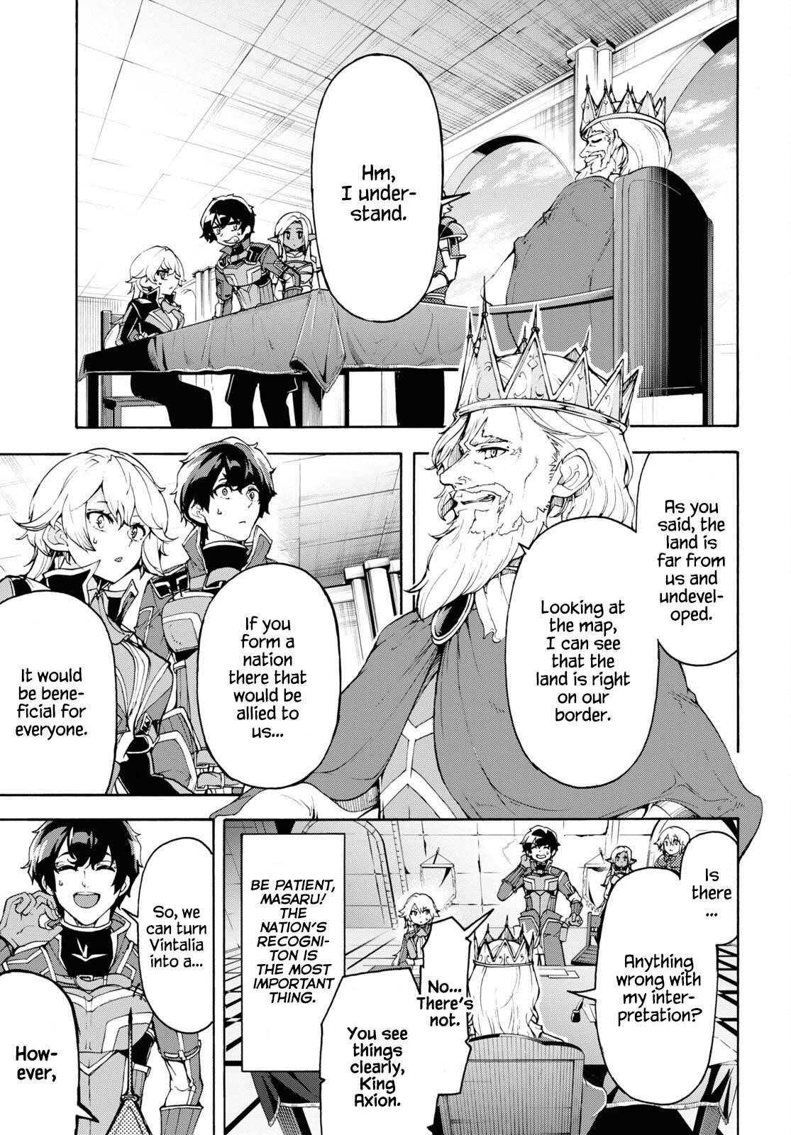 The Home Improvement Store Employee Building An Agricultural Village In Another World Chapter 41 - Page 20 in English