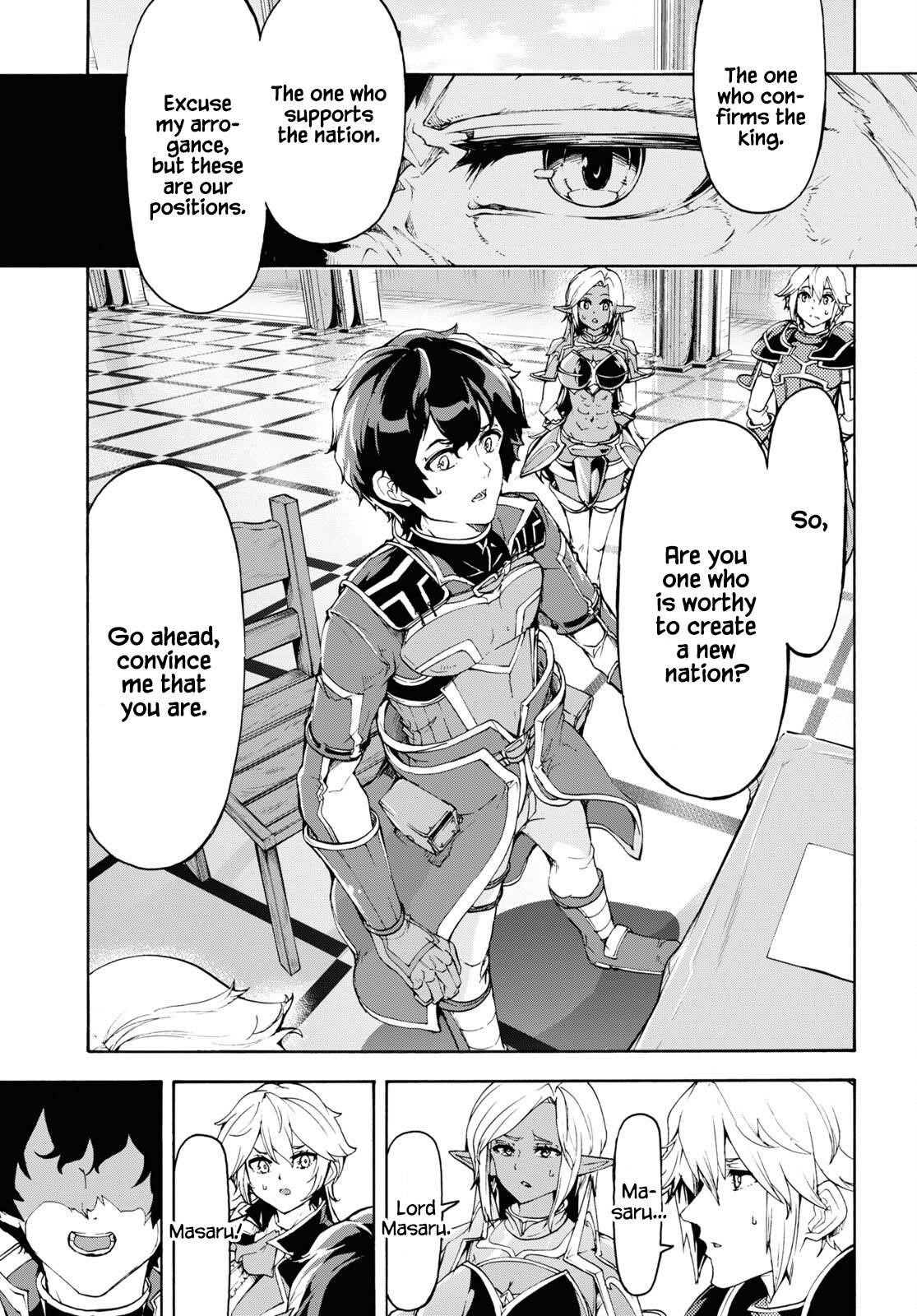 The Home Improvement Store Employee Building An Agricultural Village In Another World Chapter 41 - Page 22 in English