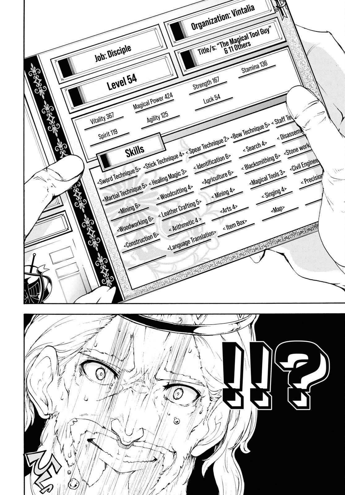 The Home Improvement Store Employee Building An Agricultural Village In Another World Chapter 41 - Page 29 in English