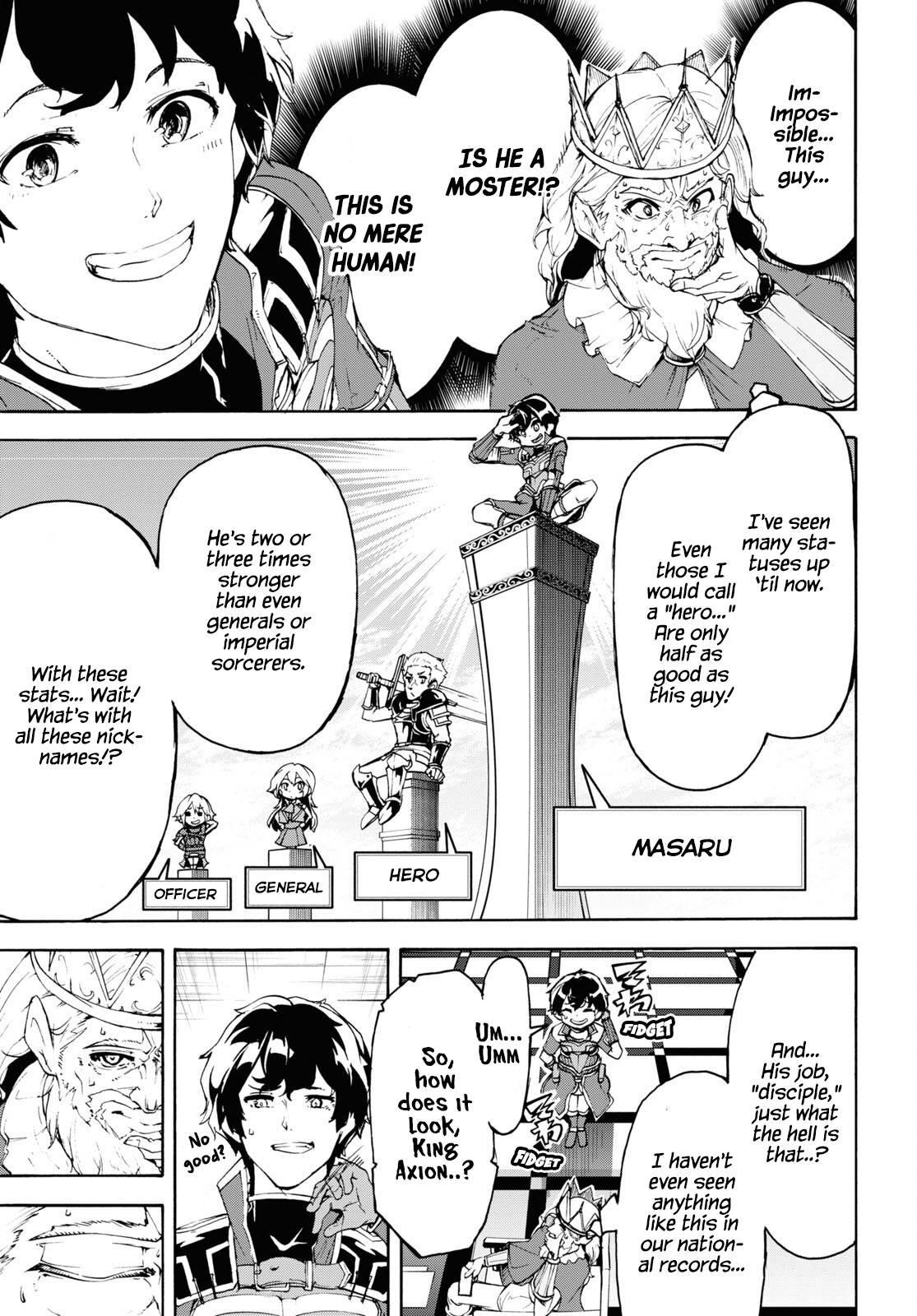 The Home Improvement Store Employee Building An Agricultural Village In Another World Chapter 41 - Page 30 in English