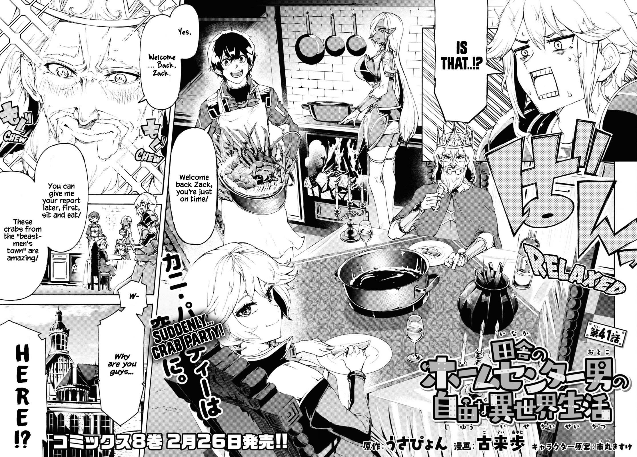 The Home Improvement Store Employee Building An Agricultural Village In Another World Chapter 41 - Page 4 in English