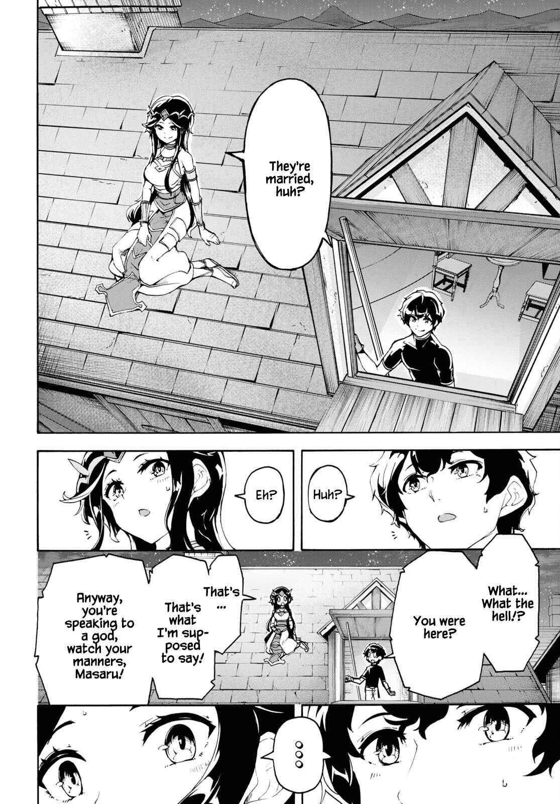 The Home Improvement Store Employee Building An Agricultural Village In Another World Chapter 42 - Page 18 in English