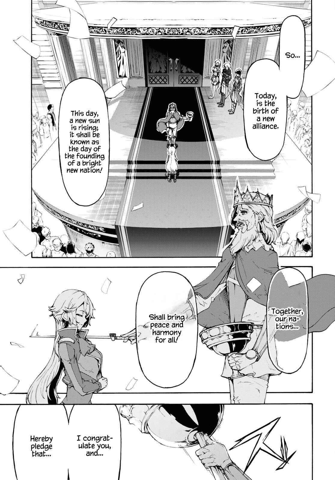 The Home Improvement Store Employee Building An Agricultural Village In Another World Chapter 42 - Page 3 in English