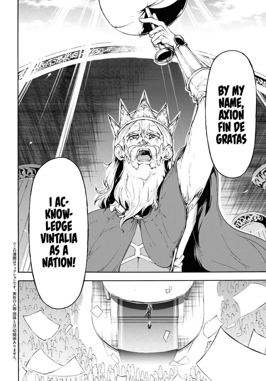 The Home Improvement Store Employee Building An Agricultural Village In Another World Chapter 42 - Page 4 in English