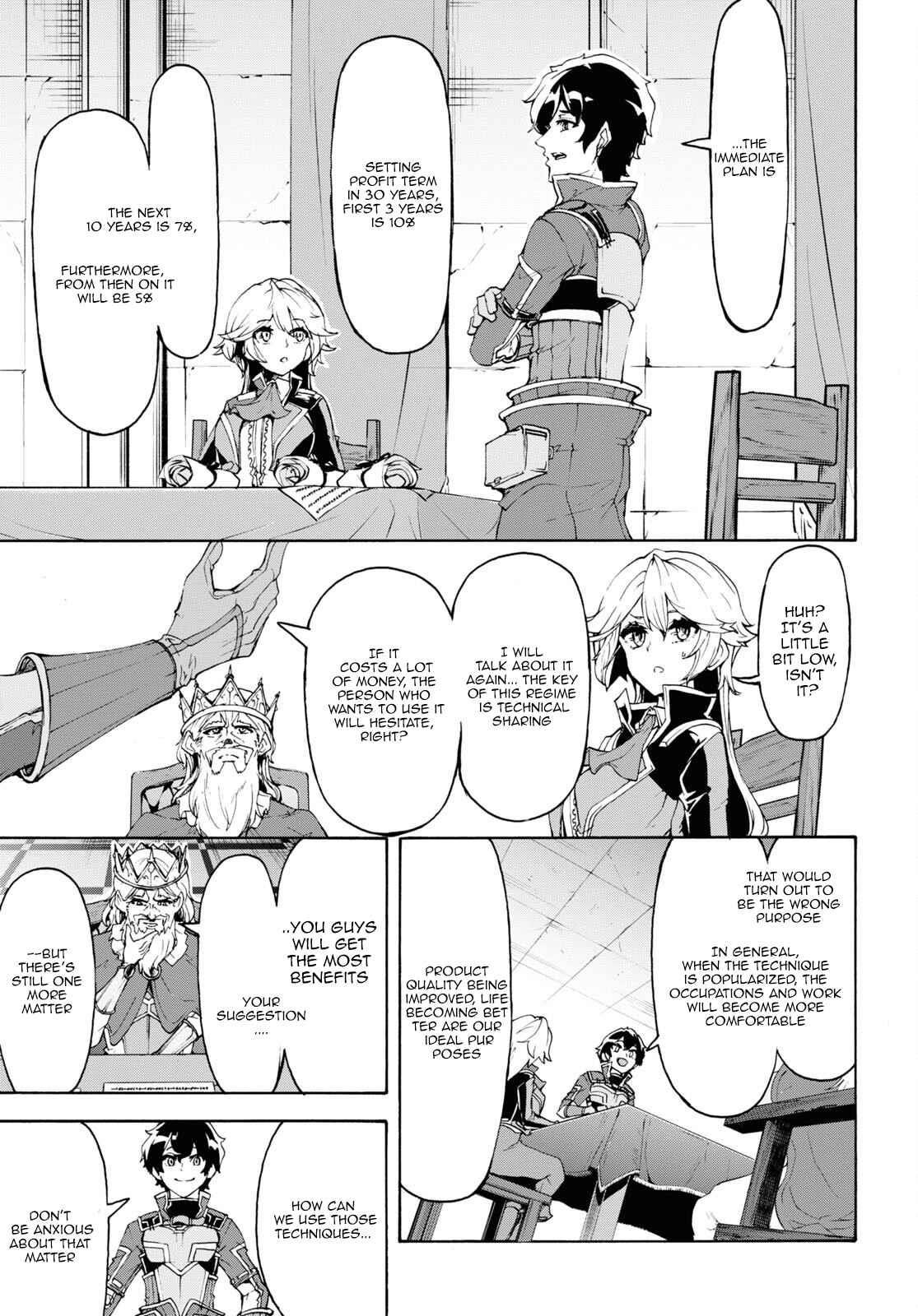 The Home Improvement Store Employee Building An Agricultural Village In Another World Chapter 43 - Page 11 in English