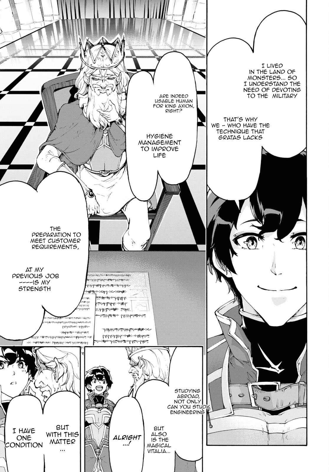 The Home Improvement Store Employee Building An Agricultural Village In Another World Chapter 43 - Page 15 in English