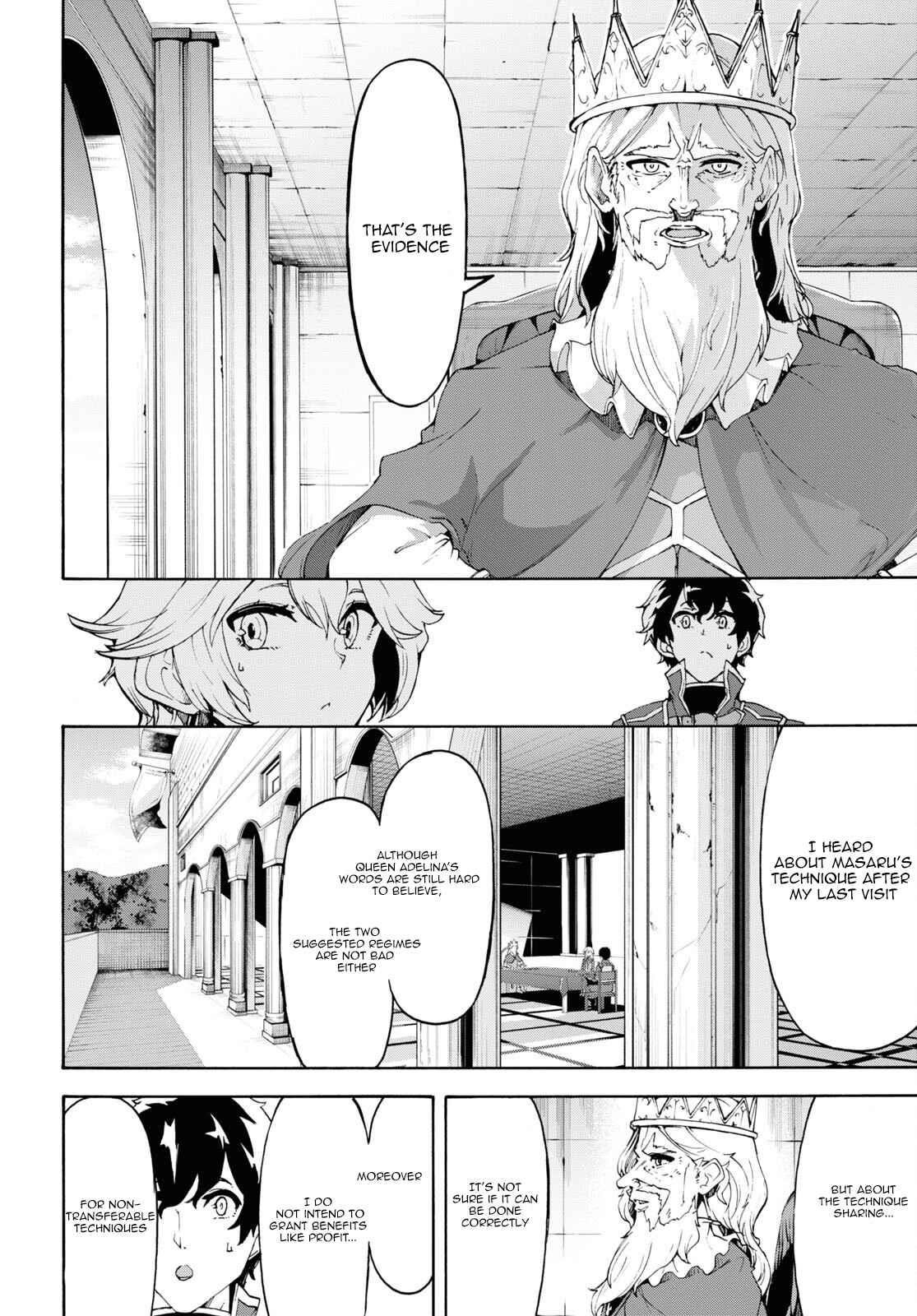 The Home Improvement Store Employee Building An Agricultural Village In Another World Chapter 43 - Page 16 in English