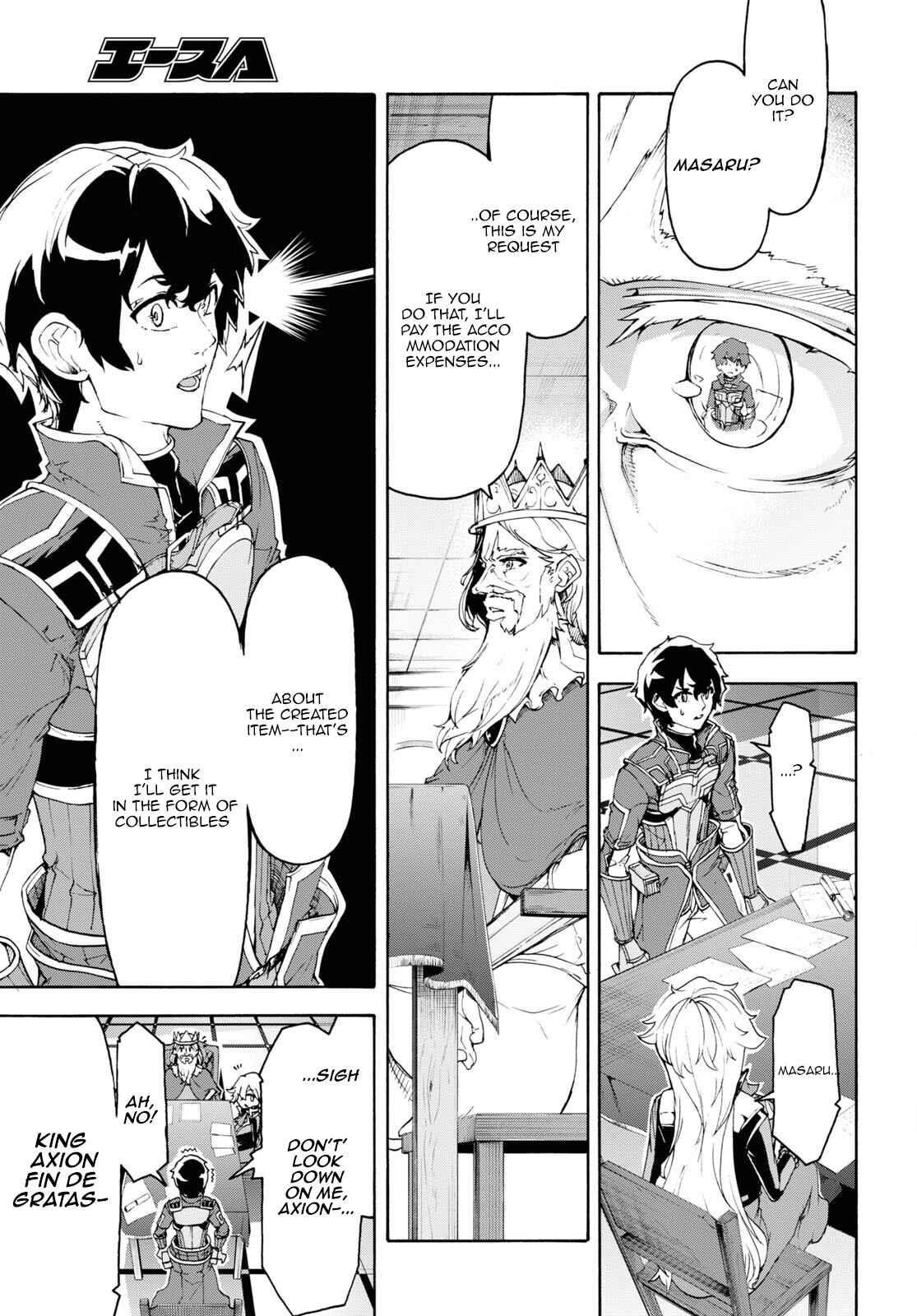The Home Improvement Store Employee Building An Agricultural Village In Another World Chapter 43 - Page 19 in English
