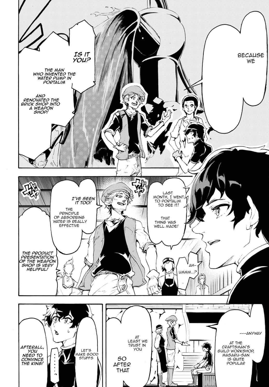 The Home Improvement Store Employee Building An Agricultural Village In Another World Chapter 43 - Page 22 in English