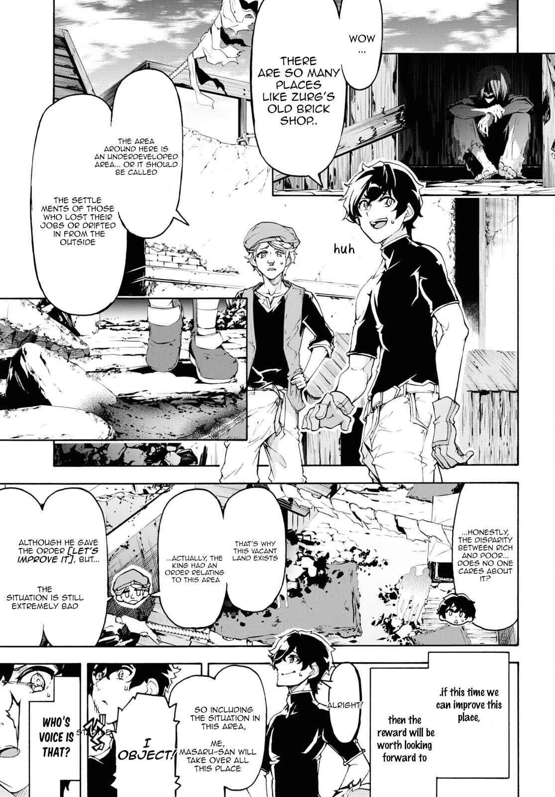 The Home Improvement Store Employee Building An Agricultural Village In Another World Chapter 43 - Page 25 in English