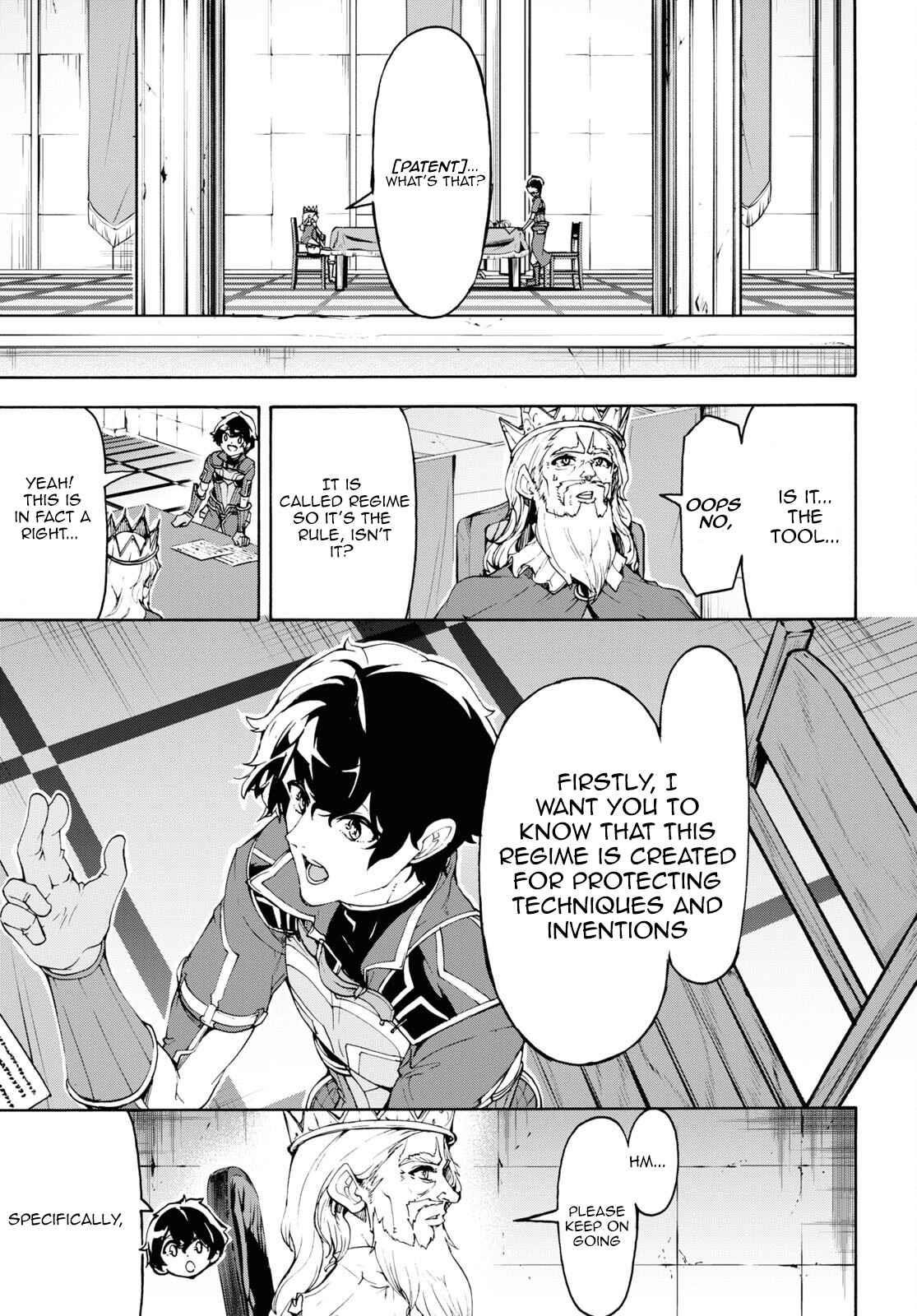 The Home Improvement Store Employee Building An Agricultural Village In Another World Chapter 43 - Page 5 in English