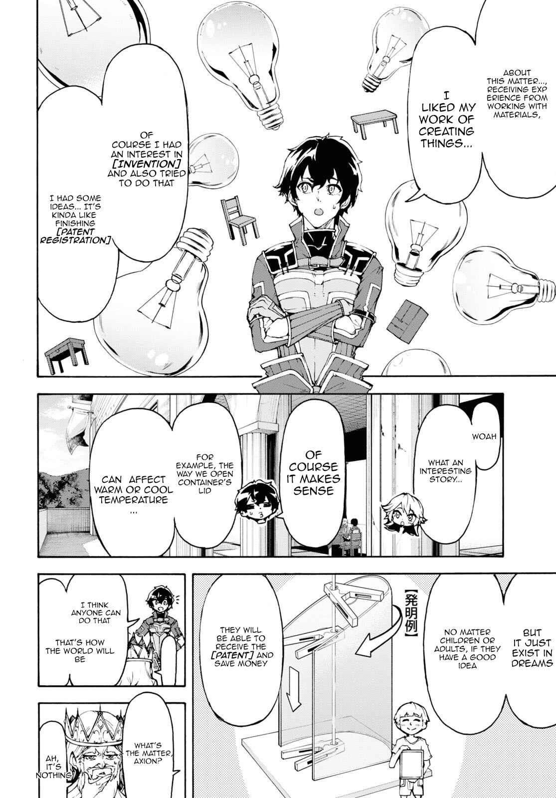 The Home Improvement Store Employee Building An Agricultural Village In Another World Chapter 43 - Page 8 in English