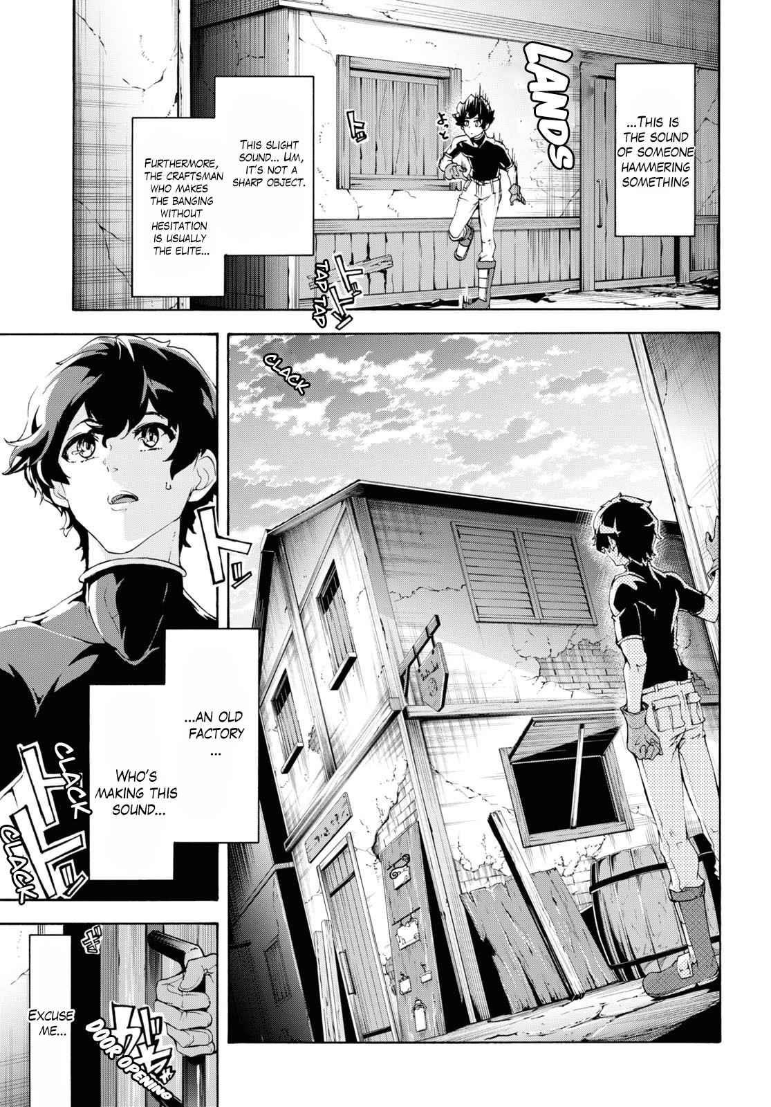 The Home Improvement Store Employee Building An Agricultural Village In Another World Chapter 44 - Page 13 in English
