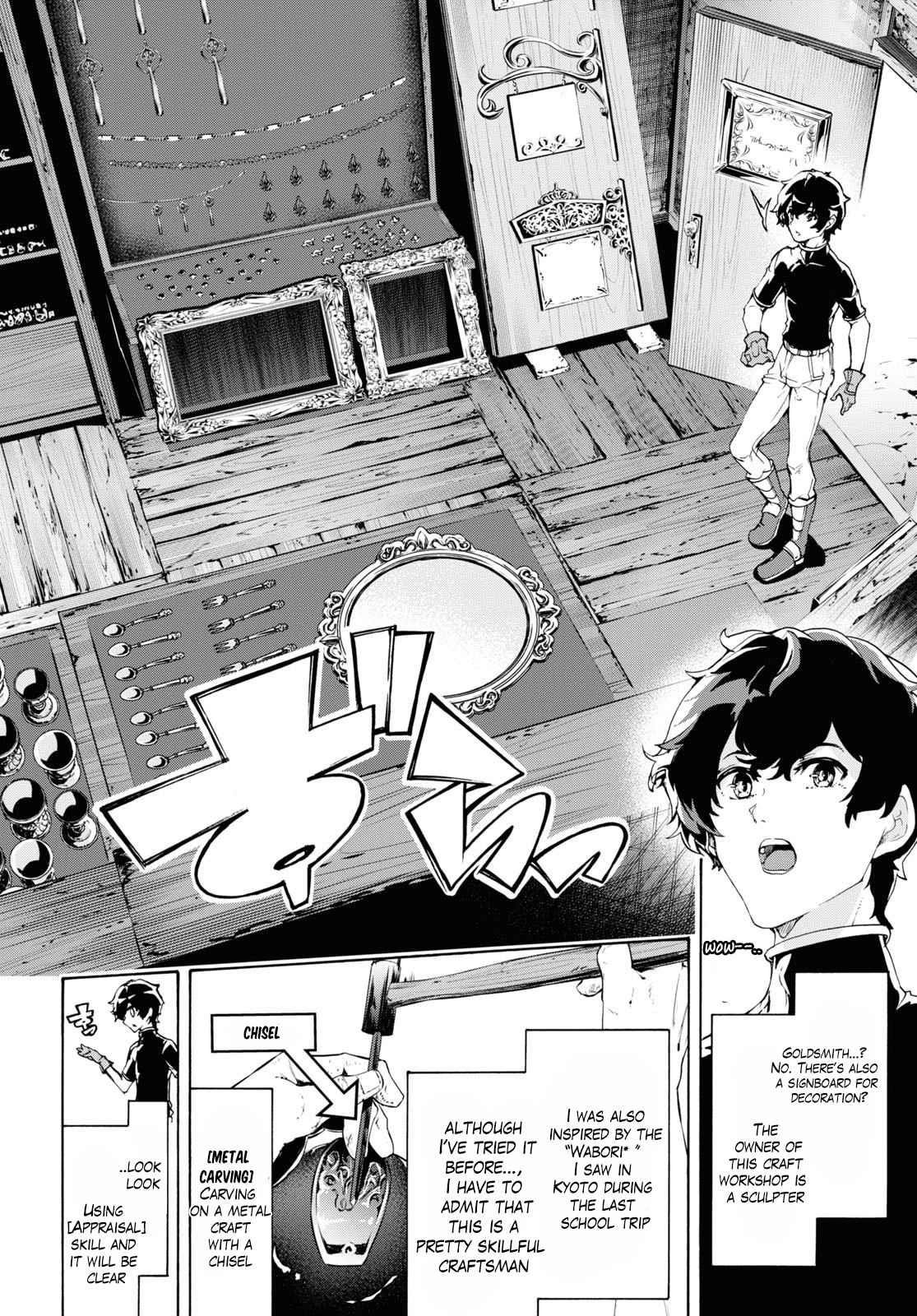 The Home Improvement Store Employee Building An Agricultural Village In Another World Chapter 44 - Page 14 in English