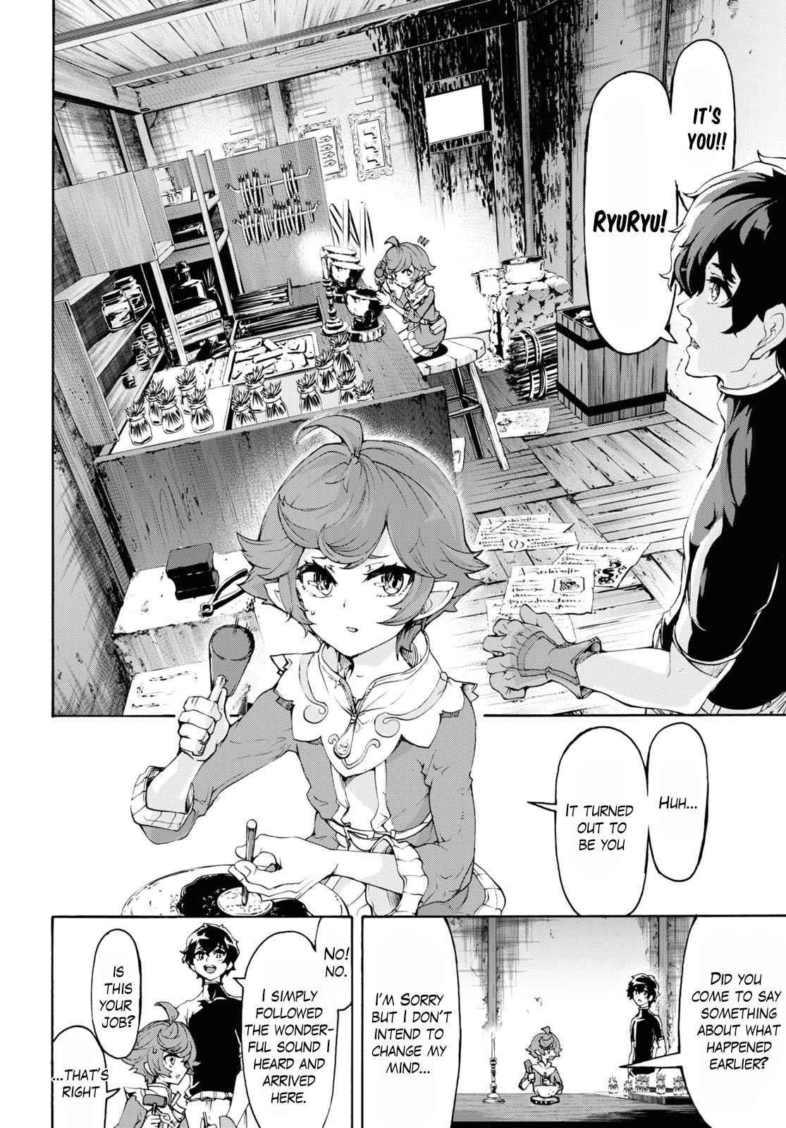 The Home Improvement Store Employee Building An Agricultural Village In Another World Chapter 44 - Page 16 in English