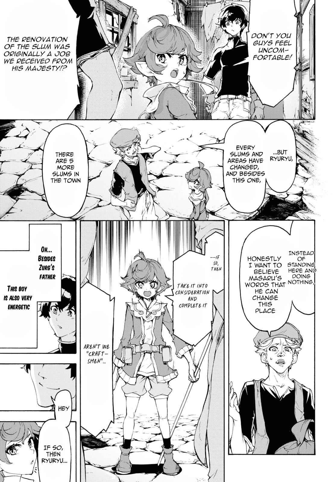 The Home Improvement Store Employee Building An Agricultural Village In Another World Chapter 44 - Page 3 in English