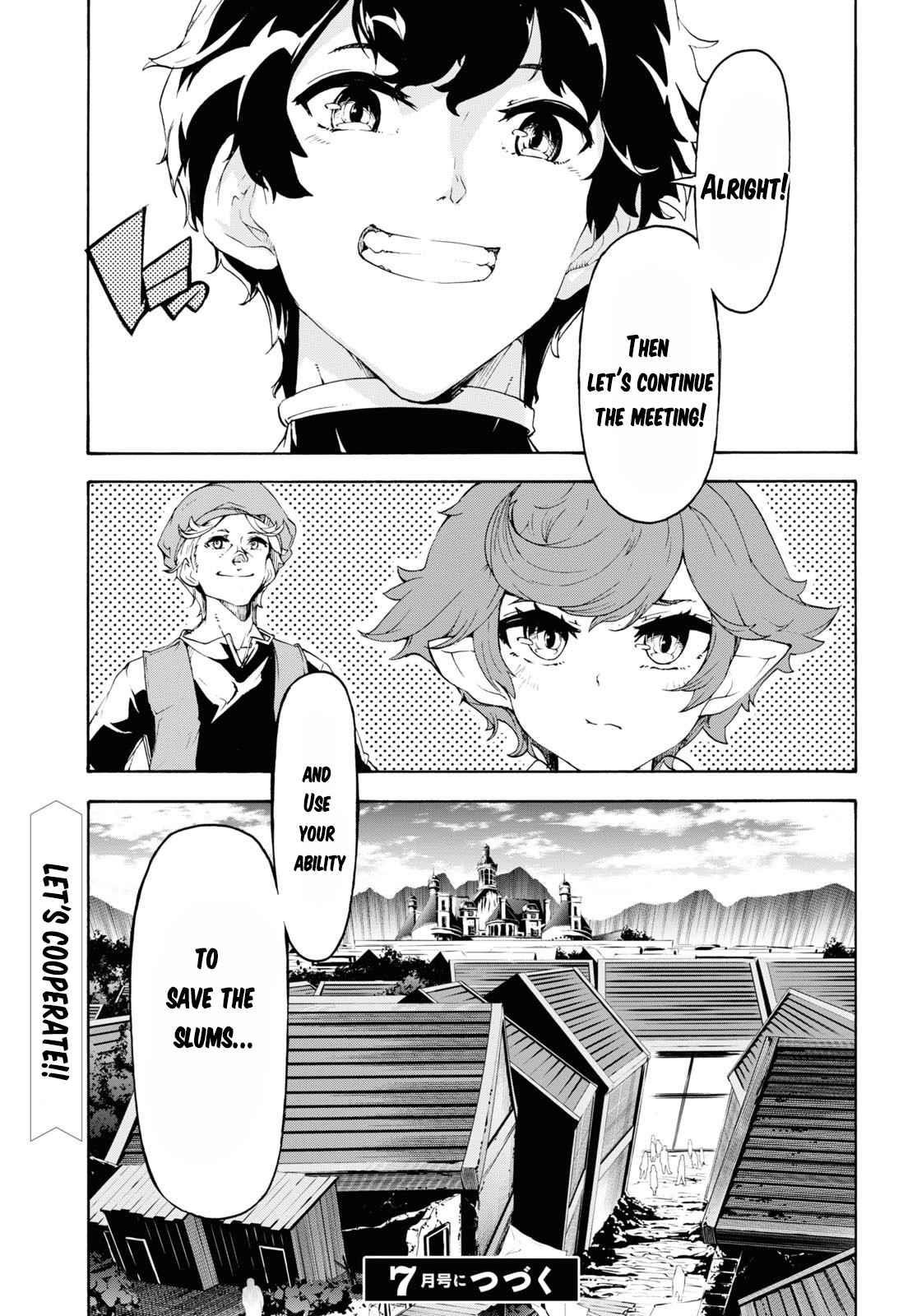 The Home Improvement Store Employee Building An Agricultural Village In Another World Chapter 44 - Page 31 in English