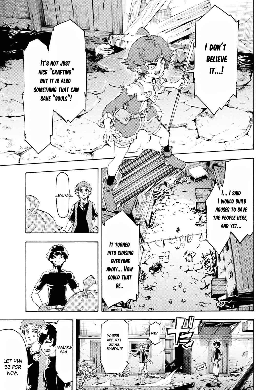 The Home Improvement Store Employee Building An Agricultural Village In Another World Chapter 44 - Page 9 in English