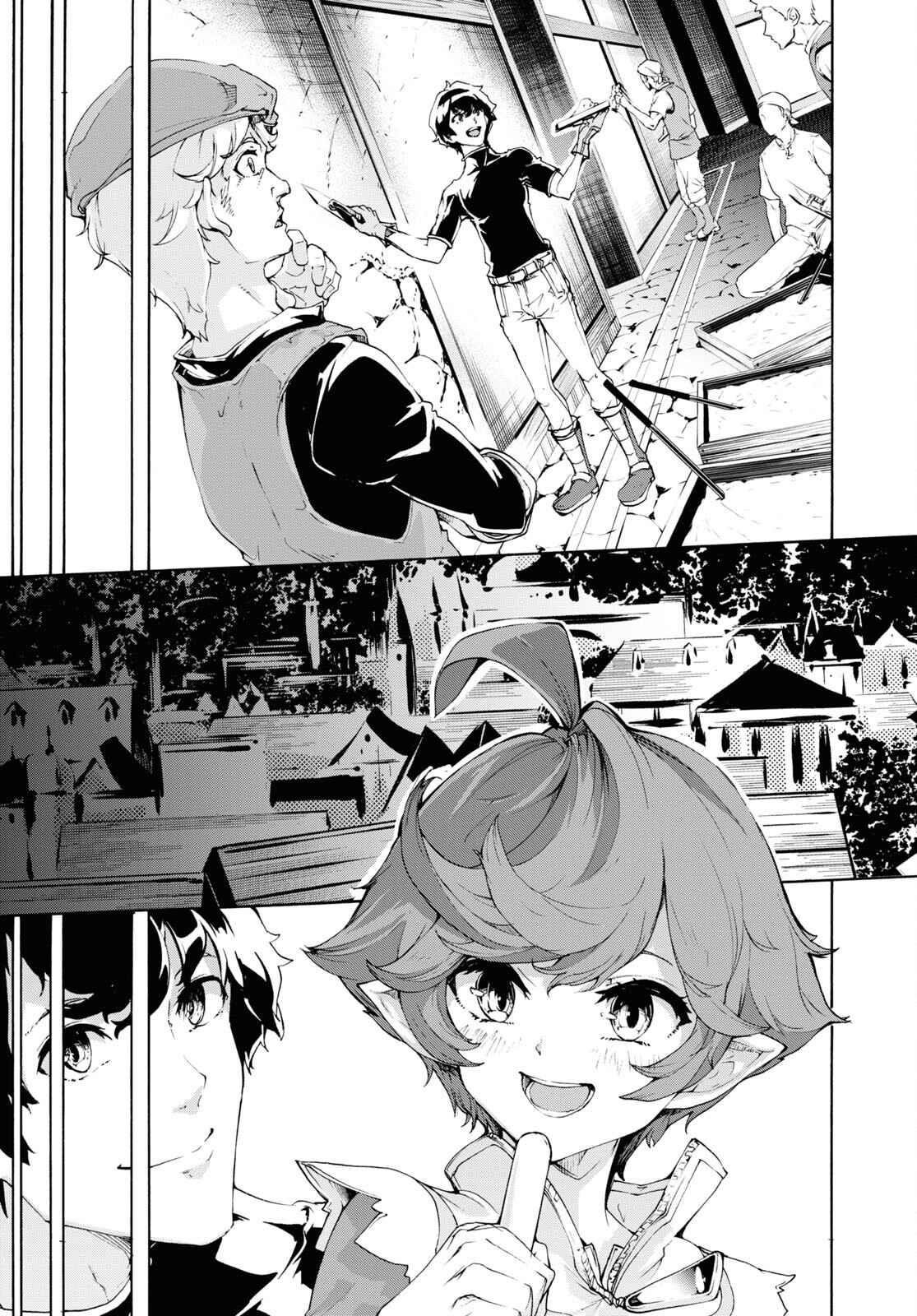 The Home Improvement Store Employee Building An Agricultural Village In Another World Chapter 45 - Page 21 in English