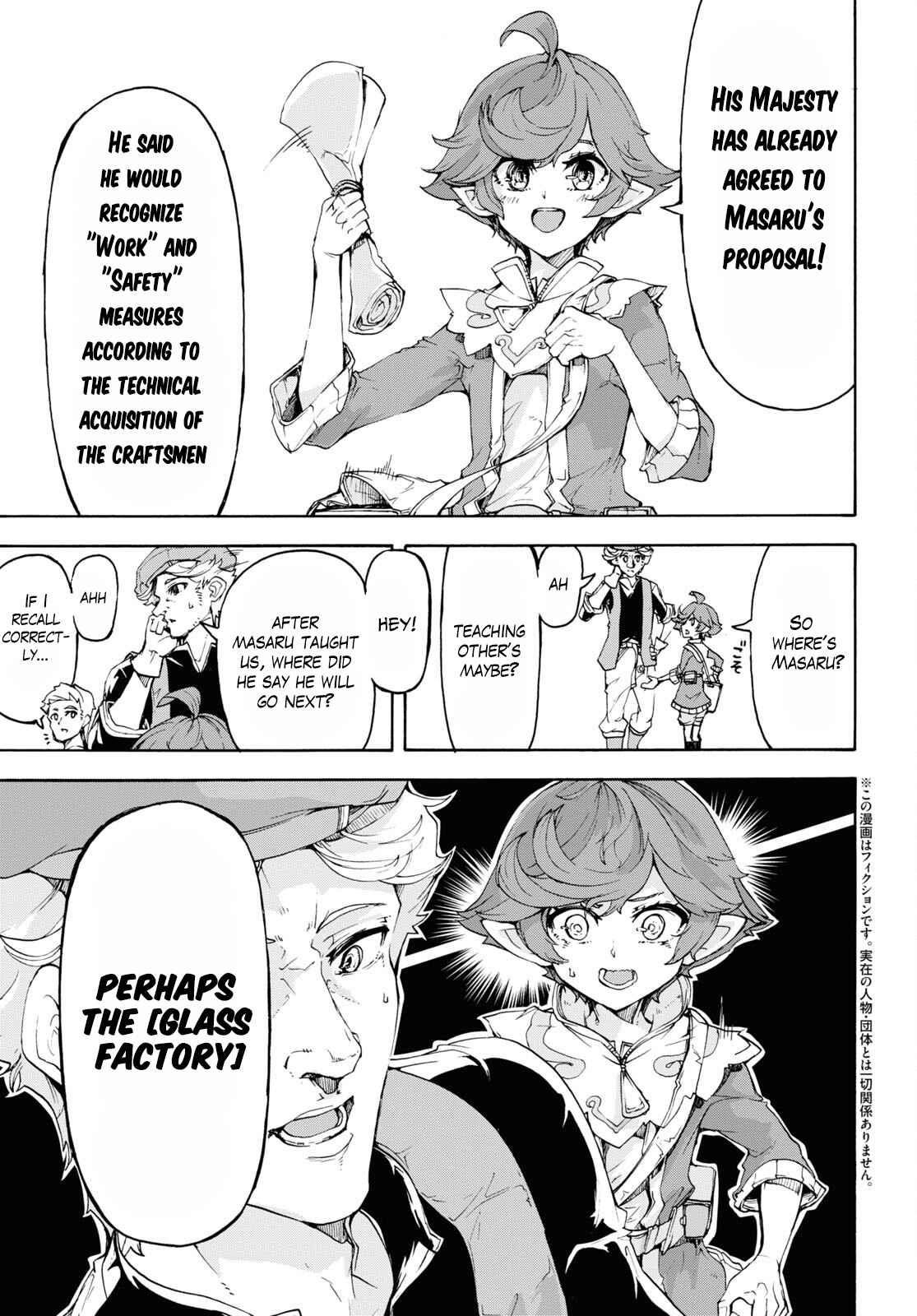 The Home Improvement Store Employee Building An Agricultural Village In Another World Chapter 45 - Page 3 in English